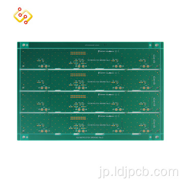溶接制御ボードPCBセキュリティシステムリジッド回路